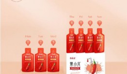 枸杞原浆制造爆料视频播放,揭秘制造过程与神奇功效